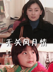 日韩精品专区在线