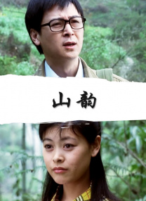 欧美亚洲日本国产综合网
